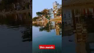 Shiv Mandir | Shiv Sama Rhe Mujhme | Shiv Bhakti | Barsat | Rain | Shiv Bhajan | By Ujjwala kant