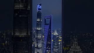 The magic city barrier has been opened#Magic City Shanghai Aerial Photography Night View of the Bund