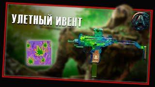 УЛЕТНЫЙ РЕЖИМ - ВСЕ НАГРАДЫ - CALL OF DUTY WARZONE