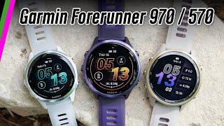 Garmin Forerunner 970 / 570 and HRM 600 // FULL Details - Everything You Need to Know