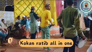 Kokan ratib all in one channel | satavali ratib