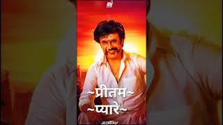 AA RE PRITAM PYARE DJ RAMAN RM FULL TAPORI STETUS EDIT 007 #TAPORI #SHORTS  #EDIT007