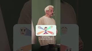 Безусловное принятие — это? Больше о психологии на канале