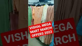 vishal mega mart offers | sale 2023 #shoppinghaul #shortsvideo #vishalmegamart