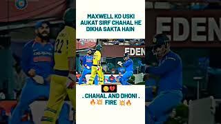 Maxwell vs Chahal#india #vs #australia #match #whatsappstatus #cricket #worldcup #chahal #maxwell