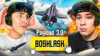 QANDAY QILIB MEN VA SUBA YANGI 3.0 PAYLOAD REJIMINI UYNADIK / PUBG MOBILE - VABKA 