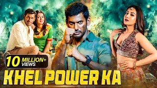 Vishal's - KHEL POWER KA | New (2024) Released Full Hindi Dubbed Movie | Catherine Tresa | South