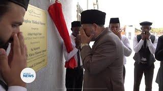 Inauguration of Masroor Health Complex, Burkina Faso