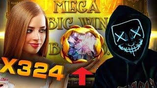 ЗАНОС В КРИСТАЛЛЫ | КРУПНЫЙ ВЫИГРЫШ В АВТОМАТЫ PERFECT GEMS