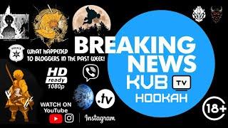 КАЛЬЯННЫЕ НОВОСТИ. Hookah NEWS 49.1 Обзоры блогеров за прошлую неделю 28.12.2020 - 03.01.2021!