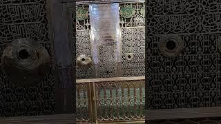 Assalomu alayka ya Rasululloh