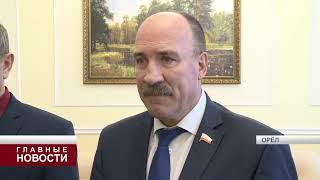 Спикер Облсовета встретился с главой ДОСААФ России