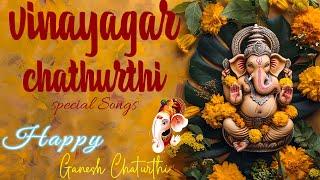 GANESH CHATURTHI SPECIAL SONG, NONSTOP GANESHA STUTI | MOST POPULAR GANESH SONGS |PRAYERS TO GANESHA