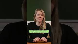 3 личных качества, которые нужно развивать каждому современному учителю
