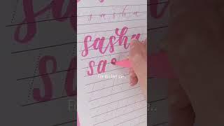  5 WAYS TO LETTER SASHA brush pens #lettering #handlettering #calligraphy #brushpens #bujo