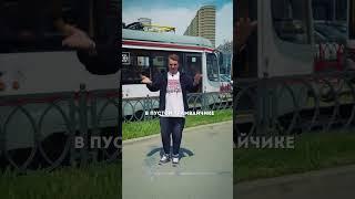 ЖК «Лучший» в Краснодаре