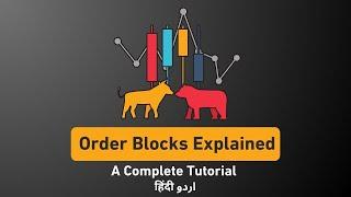 Order Blocks Trading Kya Hai? Profit Ka Secret Formula