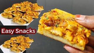 Irani Chicken Pola - Non Fried Iftar Recipes  / Easy Iftar Recipes / Healthy Iftar Recipes / Snacks