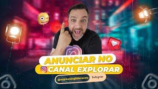 Explorar do instagram - Engajamento e Melhor Alcance