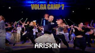 Ariskin на Volga Camp 7