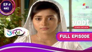 Uttaran | उतरन  | Ep. 441 | Pushkar Plans To Fraud With Jogi | पुष्कर ने बनाई धोके की तरक़ीब