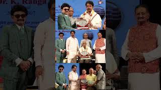 BNMIT Silver Jubilee Celebrations | 25 Glorious Years of Excellence | 18th June 2025