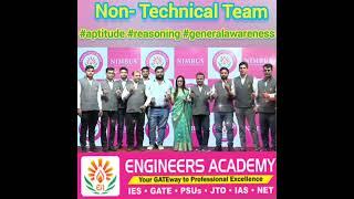 Engineers Academy - A GateWay to Get Your Dream Government Job |  EA Non-Technical Team