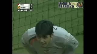 Chivas 3-1 Cobreloa, Copa Libertadores 2005