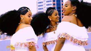 Kibrom Gebrehiwet - Kichiney / New Ethiopian Tigrigna Music 2018 (Official Video)