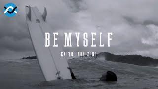 【TWINFIN】スタイルを追求する森園海斗「BE MYSELF」／ KAITO MORIZONO