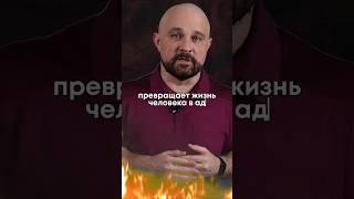 Что испытывает наркоман в трезвости? #василийшуров #психиатр