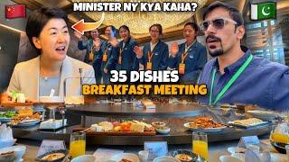 China Ki Minister Ny Pakistan Ke Bary Me Kya Kaha? 35 Dishes Breakfast & Cars Of China.