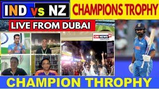 LIVE FROM DUBAI STADIUM: IND VS NEW ZEALAND LIVE  | IND vs NZ Match Highlights | Highlights LIVE