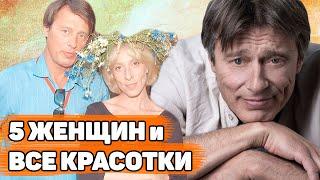 КАЗАНОВА РОССИЙСКОГО КИНО | Почему остался один Анатолий Лобоцкий