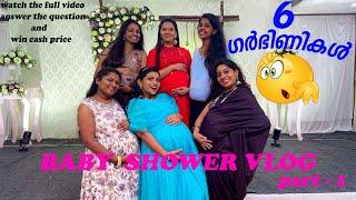 Baby Shower Vlog ഒരു കൂട്ടം ഗർഭിണികൾ ( Day In Our Life ) Part 1 | meenu lekshmi, preena anuraj |