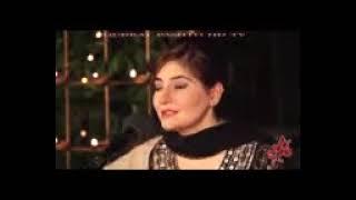 Ghazal "somra arzan de rana ghwari" by Gul Panra