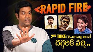 Vennela Kishore Rapid Fire | #Chaari111 Movie | Chiranjeevi | Balakrishna | Mahesh Babu | News Buzz