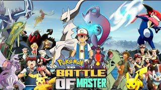 Pokemon ne movie the battle of master in english/Hindi dubbed Full hd Quality 1080p