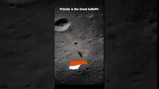 chandrayan 3 mission landing 🫡  #chandrayaan3 #india