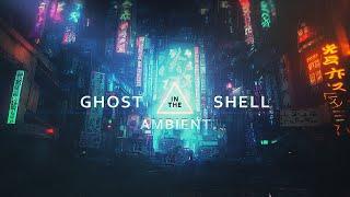 Ghost In The Shell Ambient - Cinematic Sci Fi Music By SpaceWave