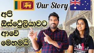 Our Journey to Australia | ඕස්ට්‍රේලියාවට අපි අපු හැටි | Our life in Australia | Student life