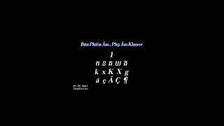 Bản Nguyên Âm & Phụ Âm Khmer