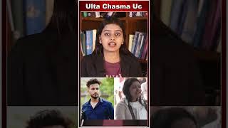 एल्विश-हिमांशी के बीच संबंध
