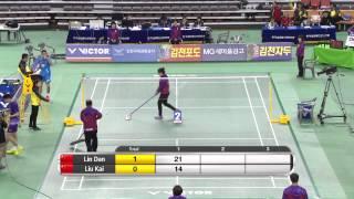 [HD] SF - MS - Lin Dan vs Liu Kai - 2014 Badminton Asia Championships