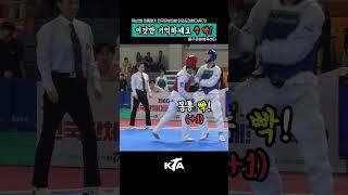 쓱! 빡! 끝!