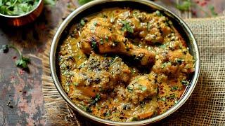 Malai Chicken Curry Recipe • How To Make Murgh Malai Chicken Handi • Creamy Chicken Curry Recipe