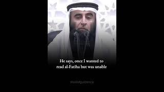 Story of Shaykh Sulayman Ar-Ruhayli afflicted with evil eye | Shaykh Salih Abd al-Kareem
