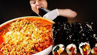 직접 끓인 치즈라면에 모듬통김밥 먹방~!! 리얼사운드 Cheese ramen, tuna kimbap, cheese kimbap, egg kimbap, shrimp kimbap