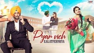 Pyar Vich Galatfehmiya • A Beautiful Lovestory • Jaggie Tv