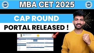 Mba Cap Round Portal Released 2025 | mba admission process 2025